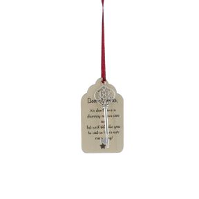 Santa's Magic Key